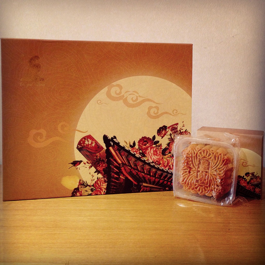 Mooncake
