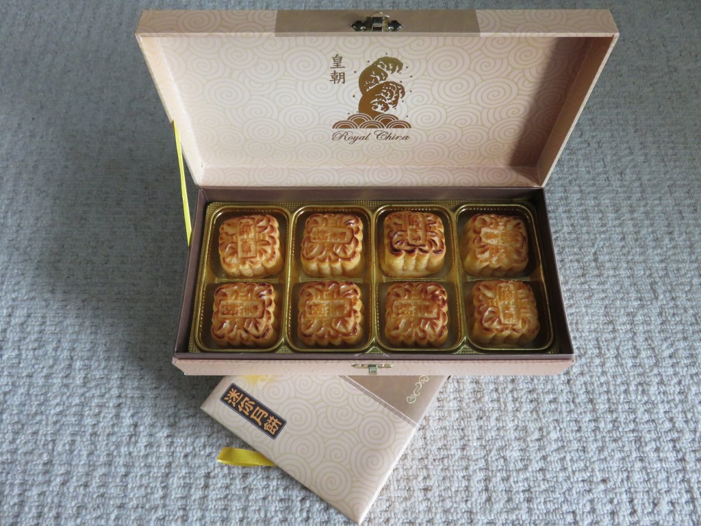 Royal China Mini Custard Mooncakes