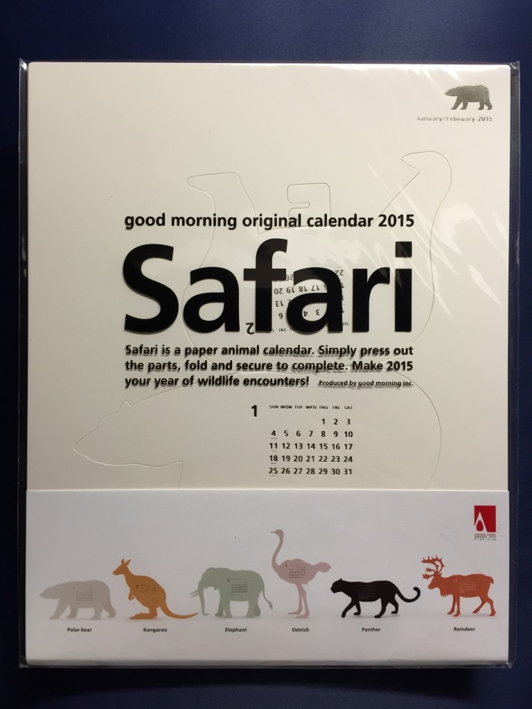 Good Morning Inc Safari Calendar #1