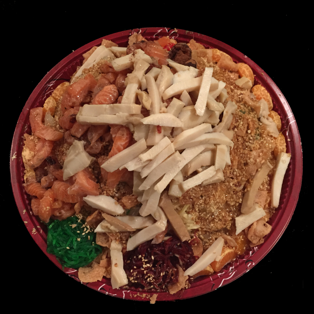 鱼生 2